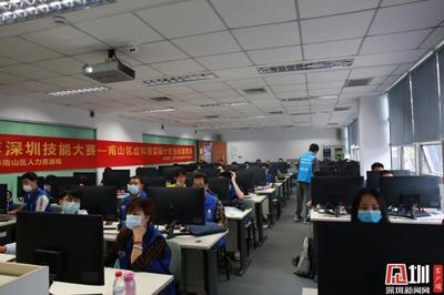 数字创意新浪潮 南山区虚拟现实设计竞赛收官，上海软件赋能产业未来